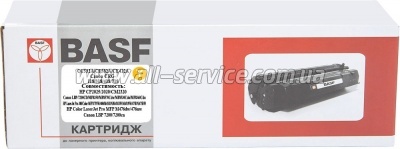 �������� BASF HP CC532A/ CF382A/ CE412A/ Canon 118/ 318/ 418/ 718 Yellow (BASF-KT-CC532A-U)