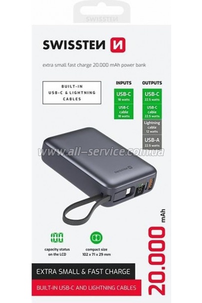 ������� ������������� Swissten 20000mAh SPACE PD 22.5W Silver (8595217490598)