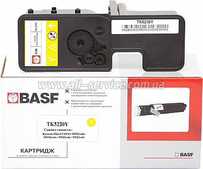  BASF Kyocera M5521/ P5021/ TK-5230Y  1T02R9ANL0 Yellow (BASF-KT-1T02R9ANL0)
