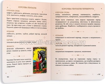 ����� ���� Orner ������� ���� �������-����� (orner-2732)
