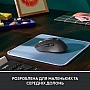  Logitech Signature M650 Wireless for Business Graphite (910-006274)