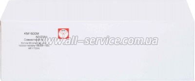   BASF Konica Minolta MC 1600/ A0V30AH Magenta (BASF-KT-A0V30AH)