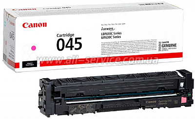 Заправка картриджа Canon 045 Canon LBP611CN/ LBP613CDW МФУ MF610/ MF630/ MF611/ MF613/ MF631/ MF633/ MF635 Magenta (1240C002) Заправка картриджа Canon 045 Canon LBP611CN/ LBP613CDW МФУ MF610/ MF630/ MF611/ MF613/ MF631/ MF633/ MF635 Magenta (1240C002)