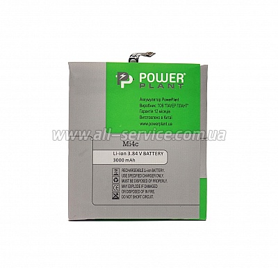  PowerPlant Xiaomi Mi4c BM35 3000mAh (SM220007)