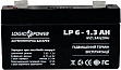 Аккумуляторная батарея LogicPower LPM 6V 1.3Ah (4157) Аккумуляторная батарея LogicPower LPM 6V 1.3Ah (4157)