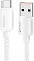 ���� ������ USB 2.0 AM to USB-C 1.0m 100W white Essager (EXC7A-WL02-P)