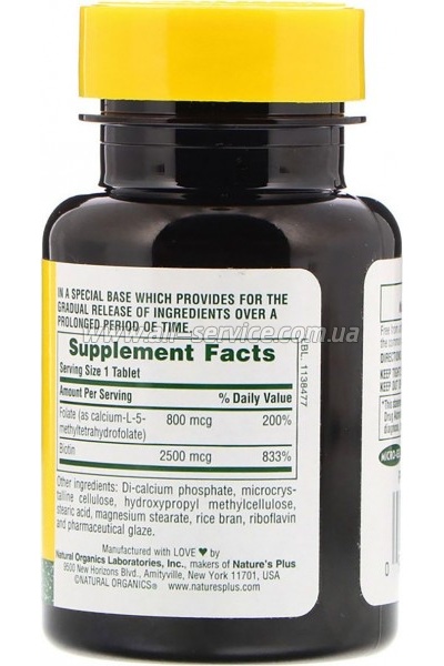  Natures Plus    , Nature's Plus, 30  (NAP-01792)