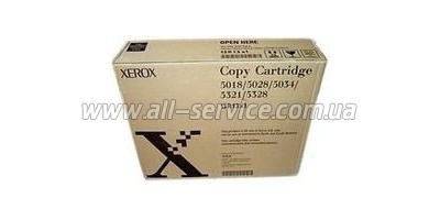 - Xerox 5028/ 5328 Black (013R00013)