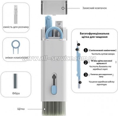    Xoko Clean 100 Blue (XK-CS100-BLU)