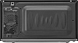   LG MS2042DARB