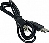    Patron USB 2.0 AM/BM 1.8m (CAB-PN-AMBM-18)