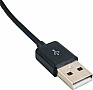 ���� ������ USB 2.0 AM to Micro 5P 1.5m long connector Extradigital (KBU1662)