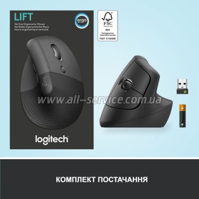  Logitech Lift Vertical Ergonomic Wireless/Bluetooth Graphite (910-006473)