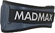   MadMax MFB-666 Extreme  Grey XXL (MFB-666_XXL)