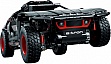 ����������� LEGO Technic Audi RS Q e-tron 914 ������� (42160)