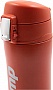  Tramp 350ml Orange (UTRC-106-orange)