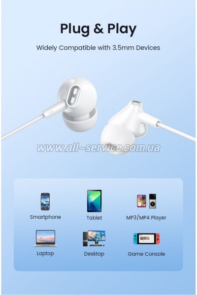 �������� Vention Echo Lite 3.5mm In-Ear Wired White (GBAWAV)