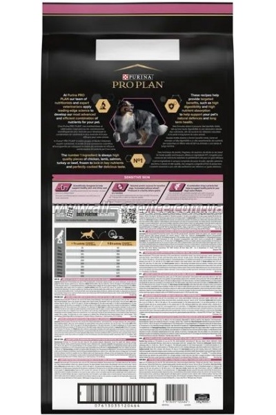     Purina Pro Plan Dog Medium Adult Sensitive Skin     14 (7613035120464)