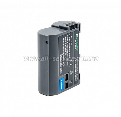  PowerPlant Nikon EN-EL15b 1900mAh (CB970315)