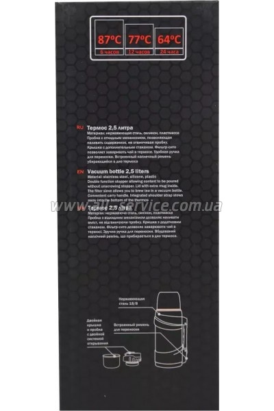  Tramp Expedition Line 0.75  Olive (UTRC-031-olive)