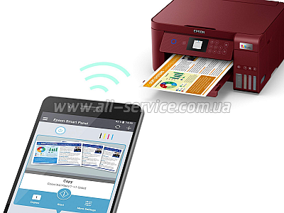  A4 Epson L4267 WiFi   (C11CJ63413)