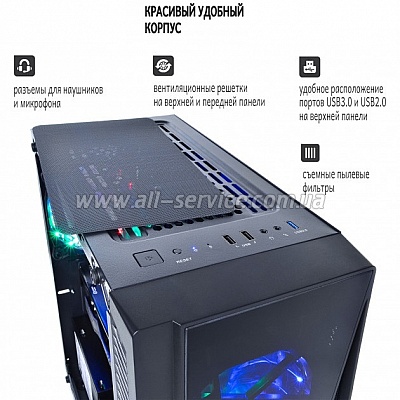 ��������� ARTLINE Gaming X37 (X37v26)