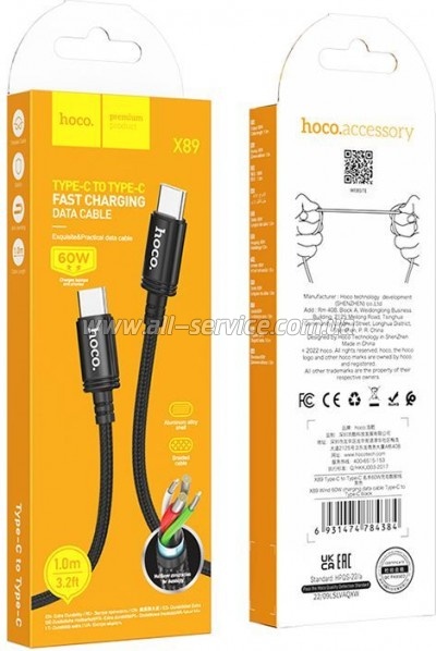 ���� ������ USB-C to USB-C 1.0m Wind 60W X89 black HOCO (6931474784384)