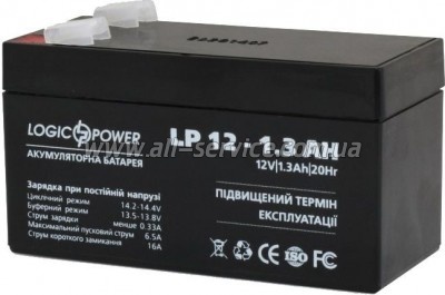   LogicPower LPM 12V 1.3Ah (4131)