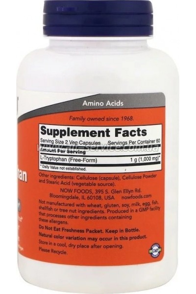  Now Foods L-, 500 , 120   (NOW-00167)