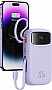 ������� ������������� Baseus Qpow2 20000mAh PD 22.5W Purple (P10055002513-00)