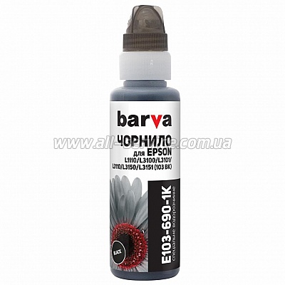  Barva    Epson L1110/ L3100 (103) Yellow 100  OneKey (E103-693-1K)