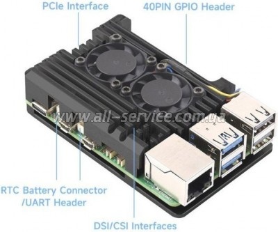     KUONGSHUN for Raspberry Pi 5 Alu 2 fans (RA787)