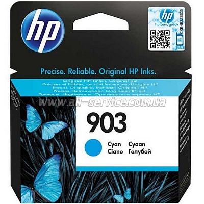  HP 903 OfficeJet Pro 6950 /6960 / 6970 Cyan (T6L87AE)