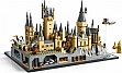 ����������� LEGO Harry Potter ����� � ���������� ��������� 2660 ������� (76419)