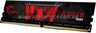 ������ ������ ��� ���������� DDR4 8GB 2400 MHz Aegis G.Skill (F4-2400C17S-8GIS)