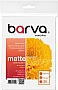 ���������� Barva Everyday Matte 220�/� 13x18 20� (IP-AE220-435)