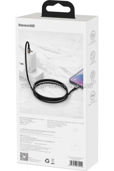 ���� ������ USB-C to USB-C 2.0m 100W black Baseus (CATWJ-A01)