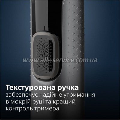 ������� Philips NT3650/16