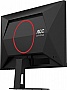  AOC Q24G4RE