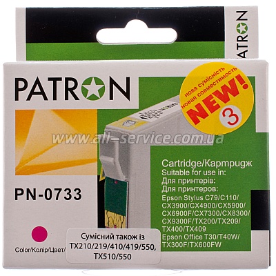  EPSON T07334 (PN-0733) (3) MAGENTA PATRON
