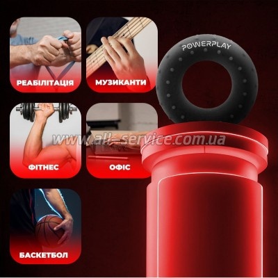  PowerPlay PP-4338 Hand Grip Hard 30   (PP_4338_Black_30kg)