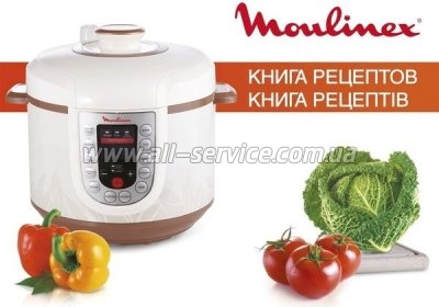  Moulinex CE501134