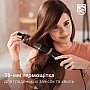 - Philips BHA301/00