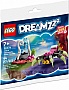Конструктор LEGO DREAMZzzzz Побег Зет-Блоб и Бунчу от паука (30636) Конструктор LEGO DREAMZzzzz Побег Зет-Блоб и Бунчу от паука (30636)