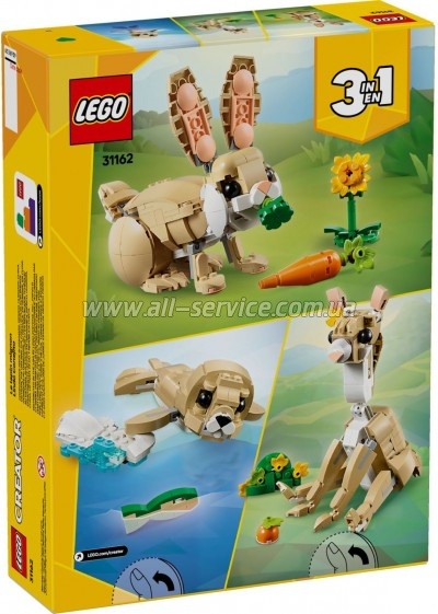 ����������� LEGO reator ��������� ���������� (31162)