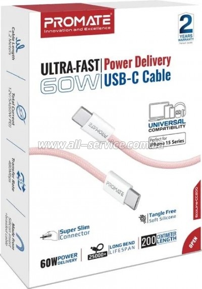 ���� ������ USB-C to USB-C 2.0m Promate (ecoline-cc200.pink)