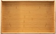 Поднос Ardesto Midori, 50х30х7см, бамбук (AR1450BM) Поднос Ardesto Midori, 50х30х7см, бамбук (AR1450BM)