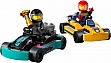 ����������� LEGO City ������� � ������� 99 ������� (60400)