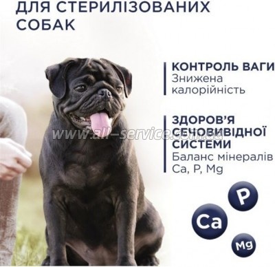     Club 4 Paws         5 (4820215367851)