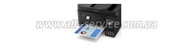  Epson L5290 WiFi (C11CJ65407)
